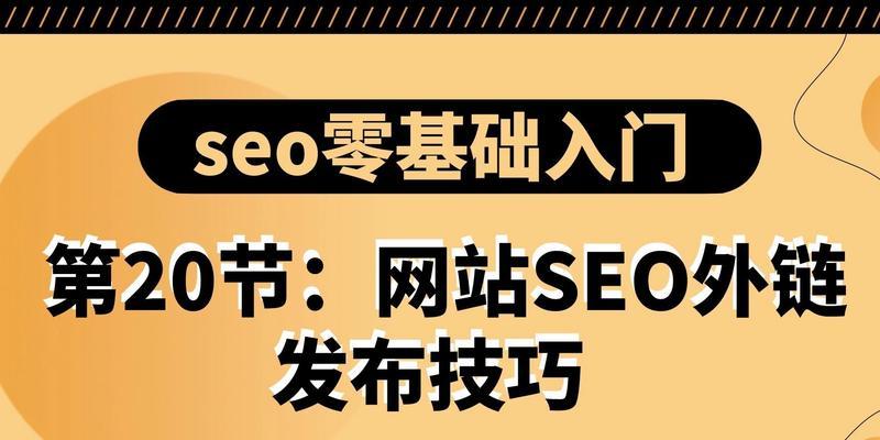 致远搜索引擎的含义是什么？