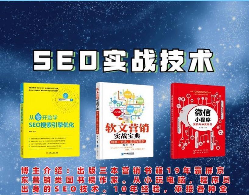 致远搜索引擎的含义是什么？