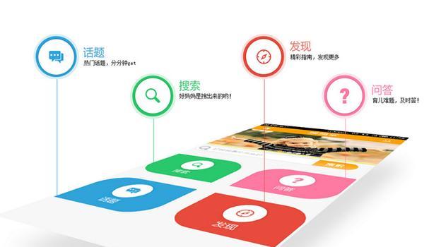 多次拒绝SEO的原因是什么？