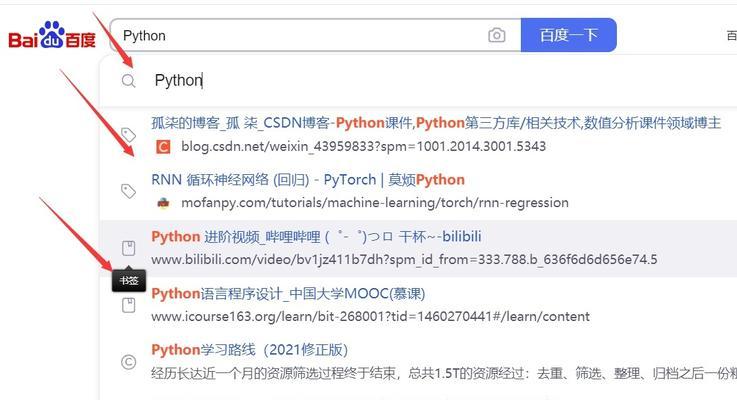 如何识别搜索引擎权威信息少的网站？