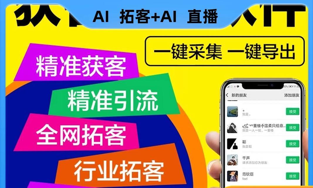 小红书的AISEO是什么？
