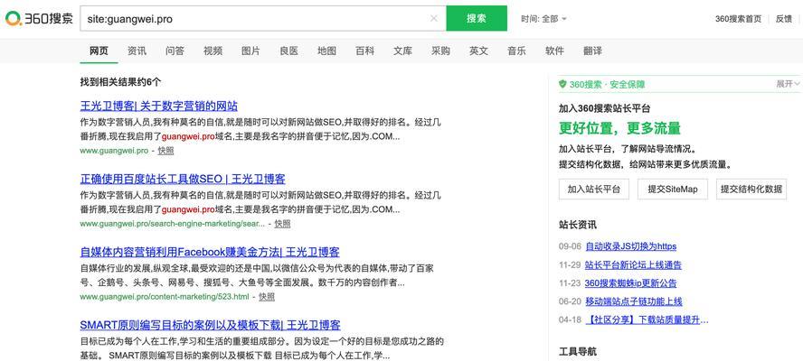 图片搜索引擎是如何识别图片内容的？