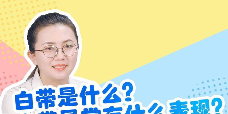 搜索引擎表现异常怎么办？如何快速定位问题？