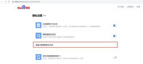 如何使用密探搜索引擎进行高效搜索？