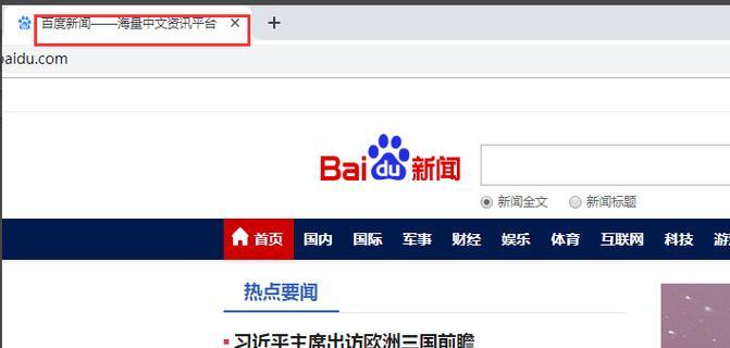 如何理解高校网站建设管理和优化？