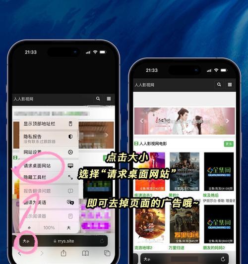 哪些搜索引擎被推荐为干净安全的选择？