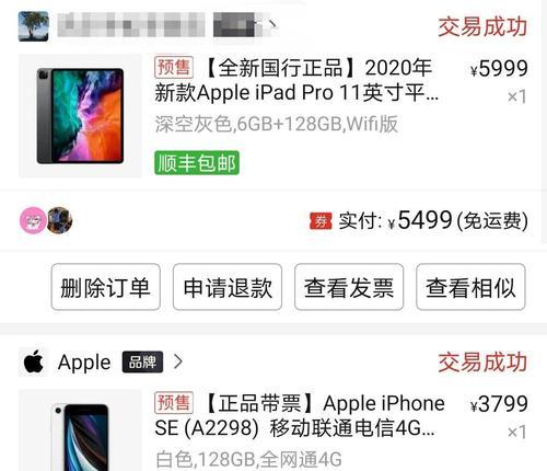 拼多多关键词优化工具词典助手如何使用？