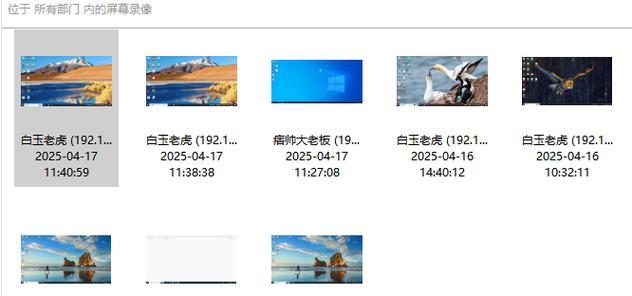 阿三搜索引擎是什么软件？功能有哪些？