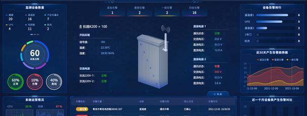 阿三搜索引擎是什么软件？功能有哪些？