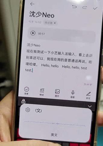 小艺搜索引擎应该选择百度还是360？如何判断？