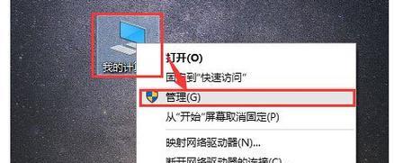 遇到搜索引擎报警提示该如何解除？有无快速方法？