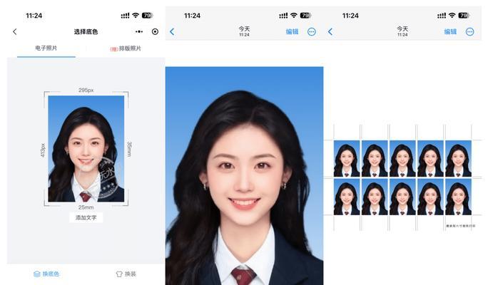 电脑系统自带的搜索引擎有哪些？它们各自的优势是什么？