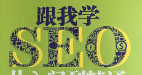 胡连馨与俄罗斯搜索引擎有何关联？它们的特点是什么？