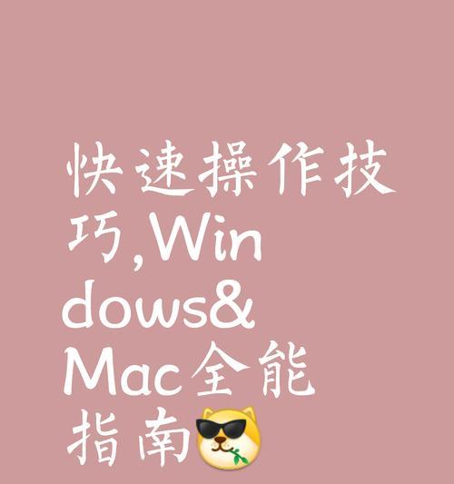 微软搜索引擎查看搜索历史的方法是什么？