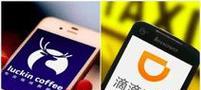 爆款产品突然不出现在搜索引擎中了怎么办？