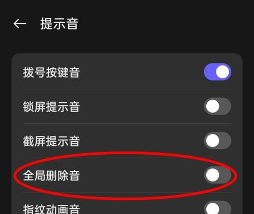 抖音无限搜索引擎怎么关闭？关闭后有什么影响？