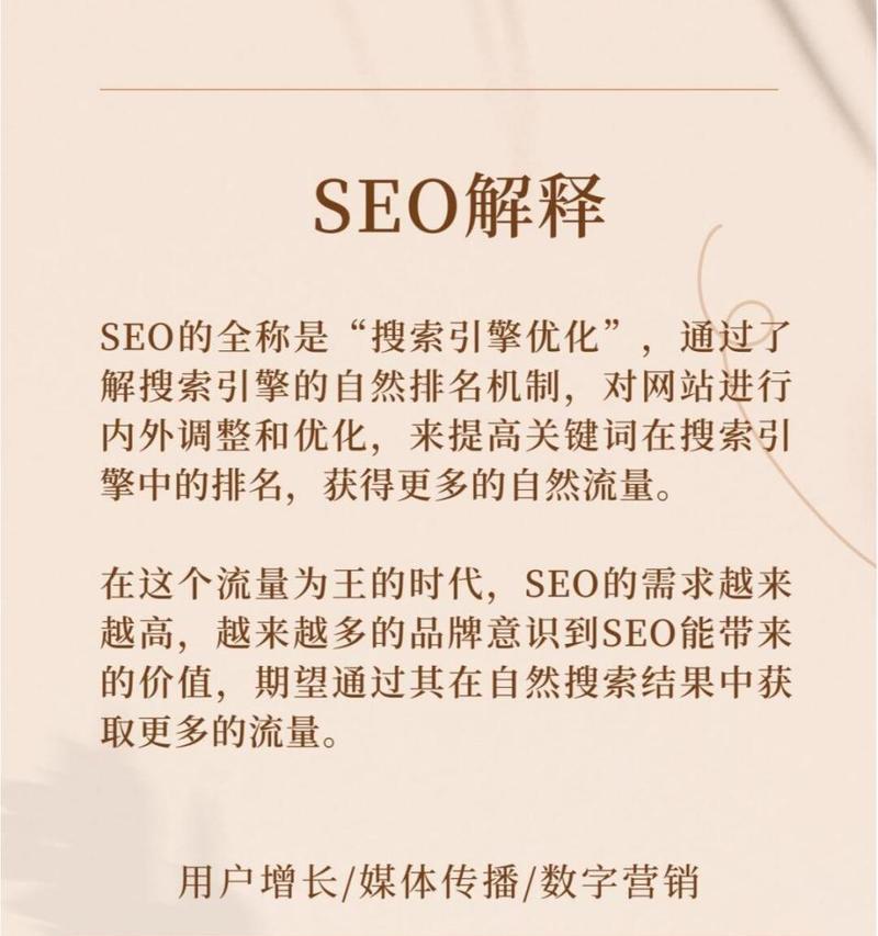 什么搜索引擎会同时检索多个引擎？这种检索方式有什么优势？