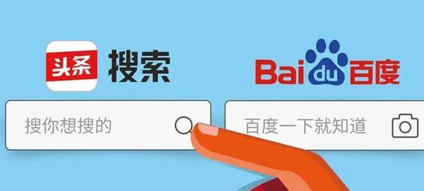 百度搜索引擎市场份额下降的原因是什么？
