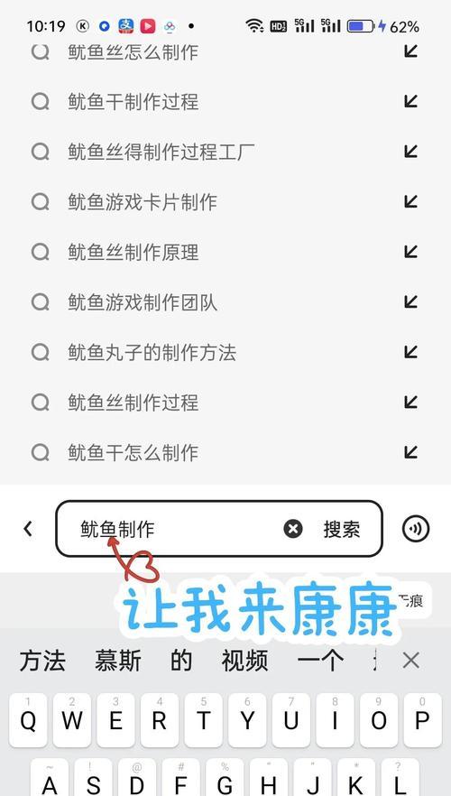 ai图片搜索引擎收录在哪里？如何进行图片搜索？
