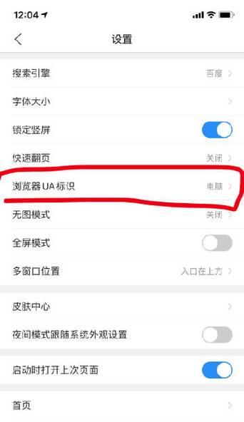 打卡搜索引擎有哪些类型？哪种更适合我？