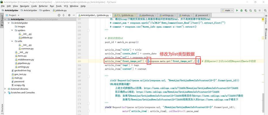 打卡搜索引擎有哪些类型？哪种更适合我？