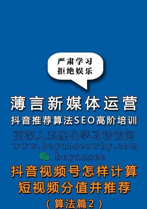 苏勇seo怎么样？他的服务有哪些特点？