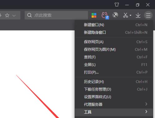搜索引擎怎么没有内容？如何解决内容缺失问题？