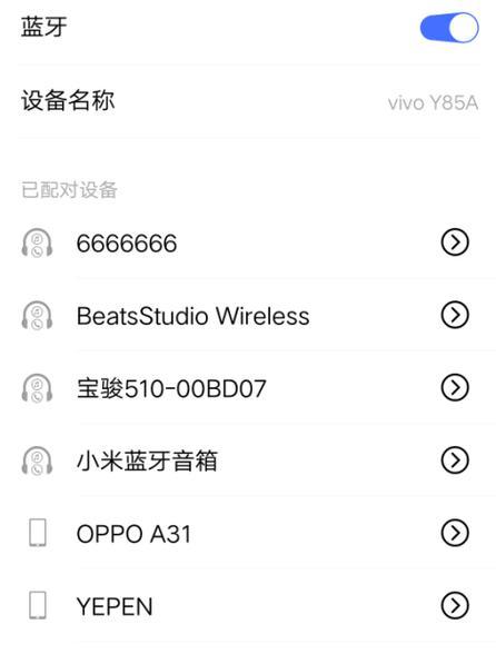 手机上怎么搞搜索引擎功能？如何在手机上设置？