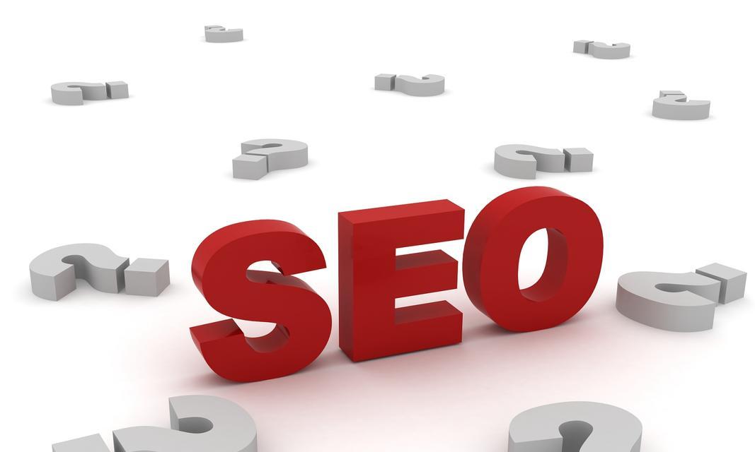 合集seo是什么？如何利用合集进行seo优化？