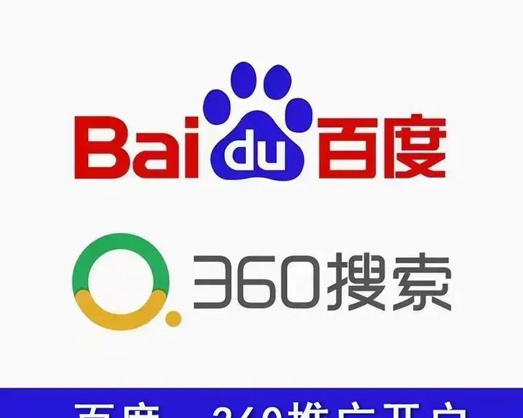 搜狗可以当搜索引擎吗知乎？搜狗搜索的优势是什么？