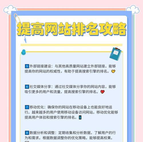 浦江抖音seo优化价格是多少？如何选择性价比高的服务？