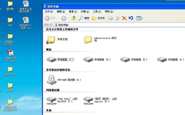 搜索引擎显示尚未连接怎么办？如何解决连接问题？