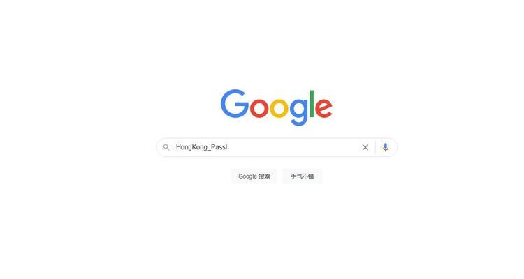 搜索引擎窗口切换什么意思？如何在不同搜索引擎间切换？