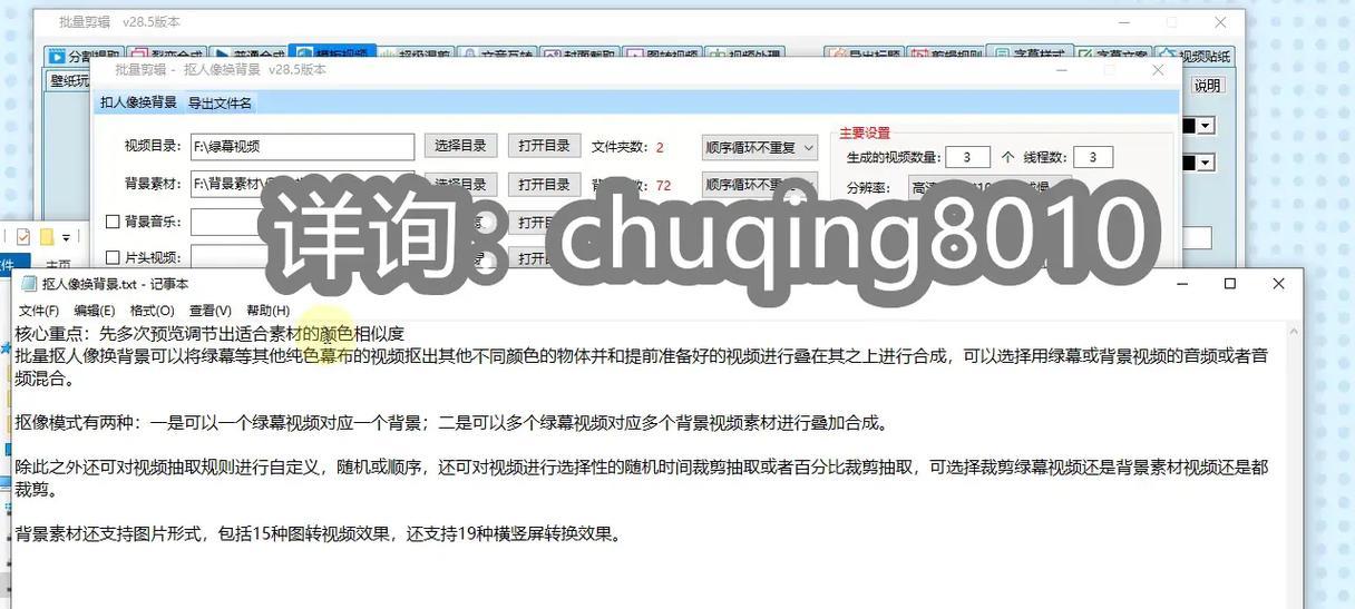 阿汤抖音SEO怎么做？有哪些优化策略？