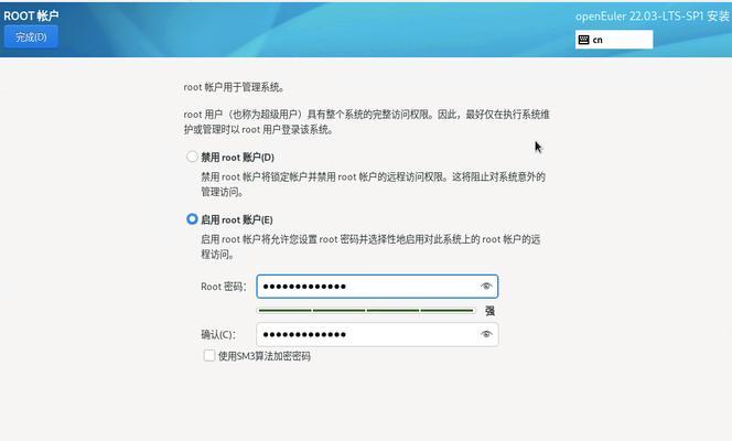 打开华为智能搜索引擎的方法是什么？如何快速访问华为搜索引擎？