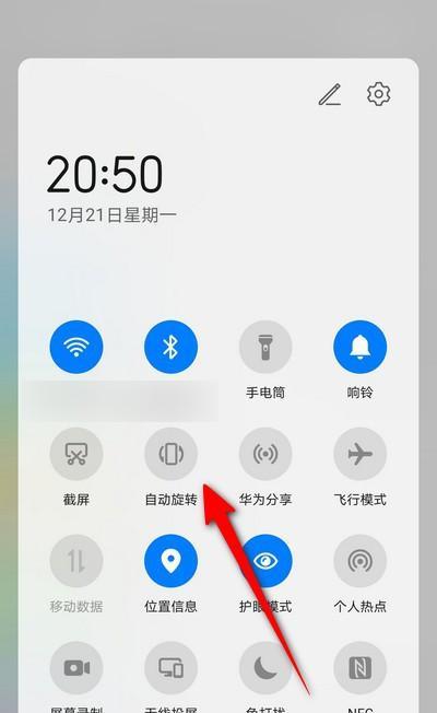 无趣搜索引擎如何在手机上使用？手机打开搜索引擎的方法是什么？