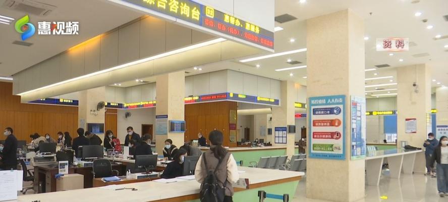惠阳营销网站优化招聘信息在哪里？如何申请？