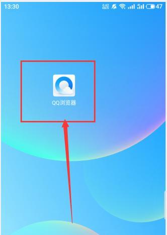三星手机如何更改搜索引擎？更改搜索引擎的方法是什么？