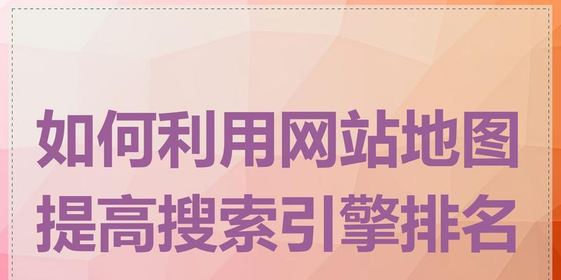 搜索引擎可以更换吗？如何更换搜索引擎？