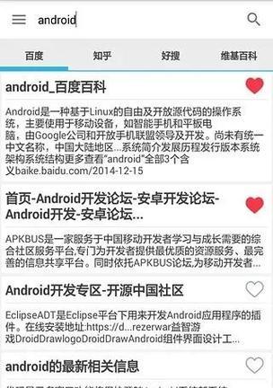 深度搜索引擎登录步骤是什么？