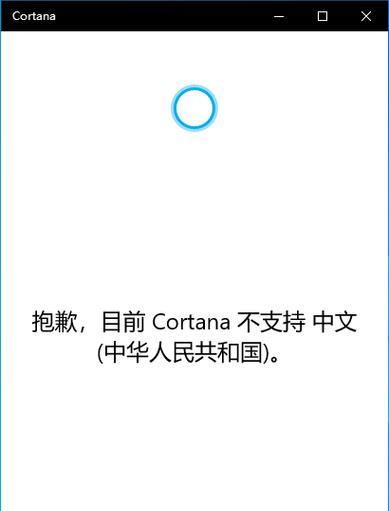 中华网搜索引擎位置如何查找？