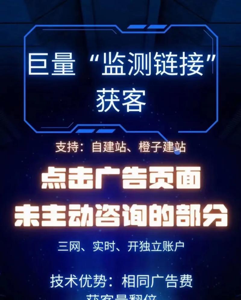 抖音seo抖音推广运营？如何有效结合SEO进行推广？