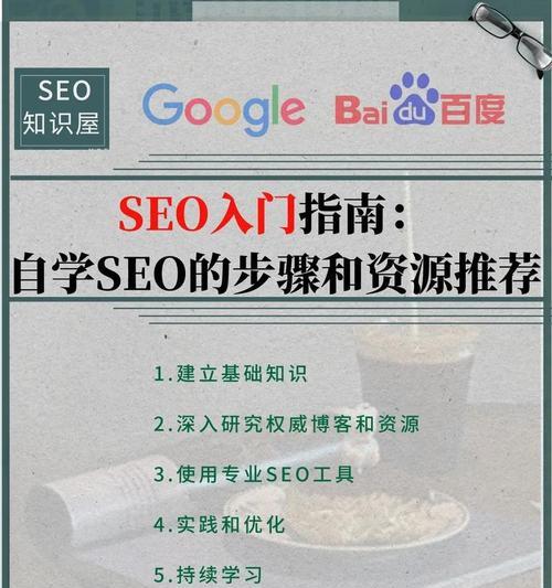 扬克斯搜索引擎入口？如何快速访问和使用？