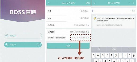 丰都搜索引擎招聘信息网？如何找到最新的招聘信息？