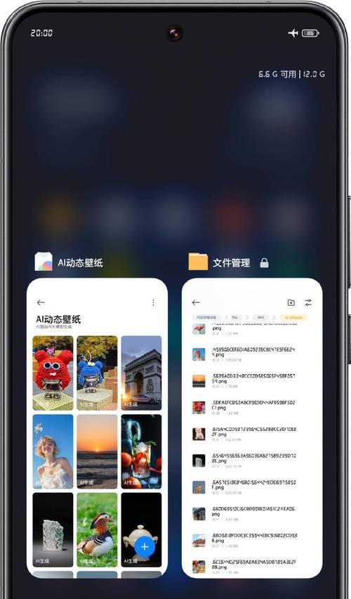 小米ai搜索引擎概念是什么？小米ai搜索引擎的特点是什么？