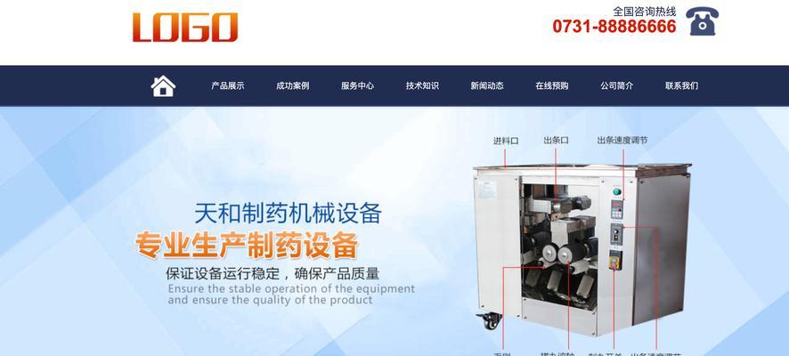 seo推广运营用什么电脑？什么样的电脑配置适合seo推广运营？