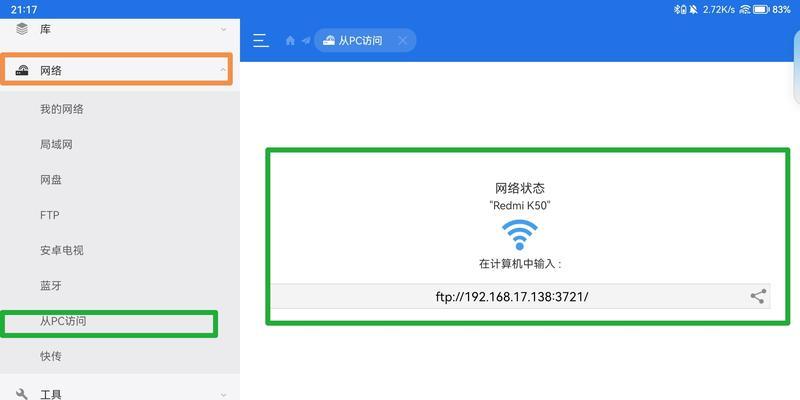 seo推广运营用什么电脑？什么样的电脑配置适合seo推广运营？