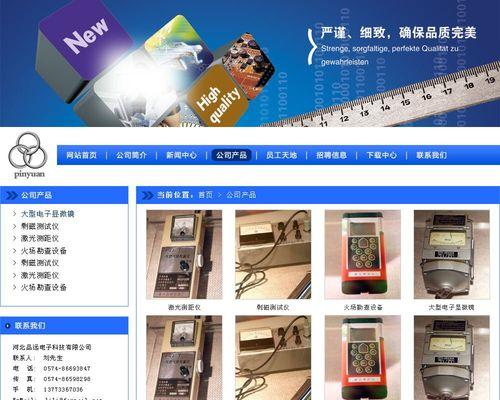 江西人才招聘网站如何优化？搜索引擎优化的技巧有哪些？