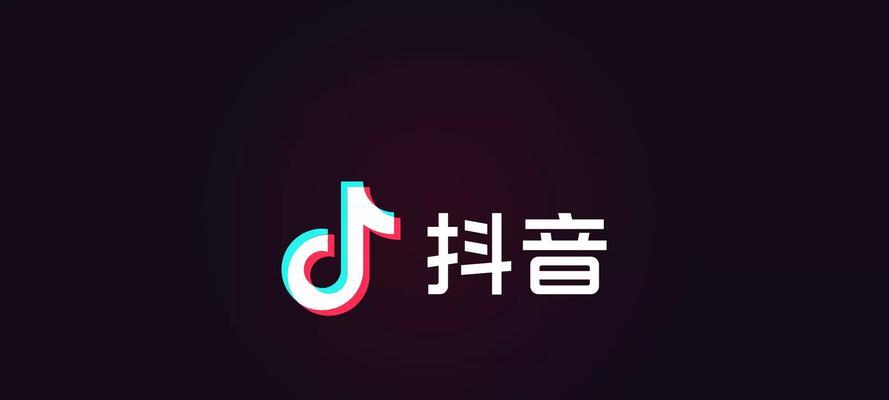 隆子抖音seo优化咨询是什么？如何进行隆子抖音seo优化？