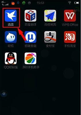 手机怎么卸载百度搜索引擎？如何进行手机搜索引擎的优化？